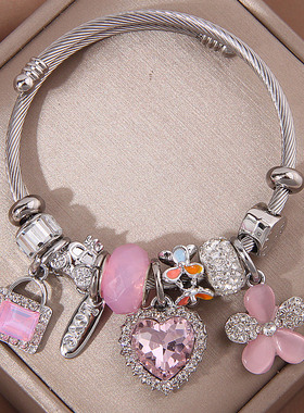 1个时尚简洁闪钻锁爱心花朵坠多元素配饰潘DL简洁个性手镯1212