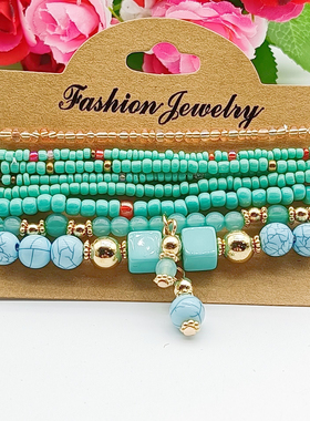 波西米亚名族风混搭米珠多层手链