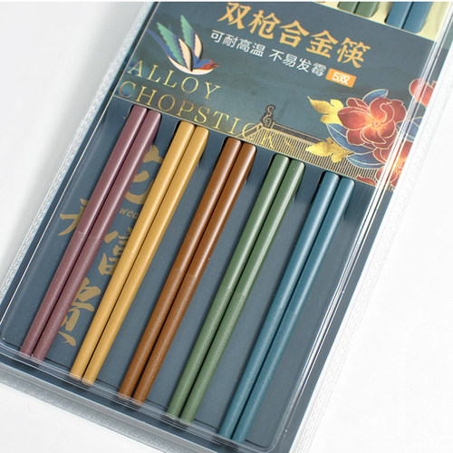 双枪筷子合金筷子家用一人一筷不发霉耐高温筷不变形中式分食筷子 - 图2