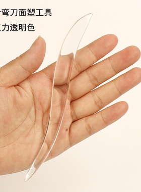 具柳叶弯刀网红款多功能