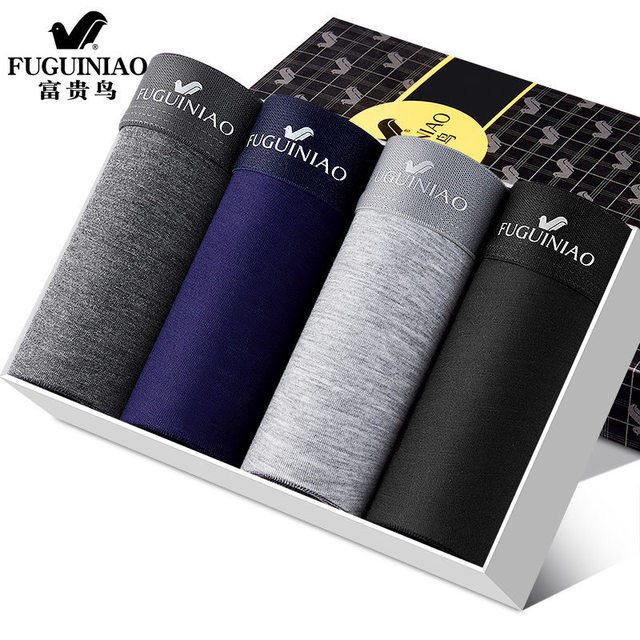 Fugui Bird Genuine Breathable Men's Underwear
