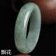Genuine natural jade bracelet for women light green jade bracelet jade jade bracelet