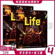 英文练习电子 新人首单立减十元 21年10月 淘宝海外