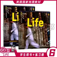 英文练习电子 新人首单立减十元 21年10月 淘宝海外