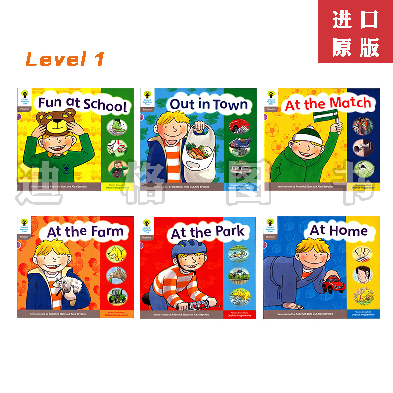 Oxford Reading Tree 牛津阅读树分级阅读绘本  Floppy's phonics  牛津阅读tree 自然拼读 每级含6本书 - 图0