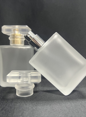 Nbyaic简约款50ml磨砂玻璃瓶香水分装瓶便携式旅行分装喷雾空瓶子