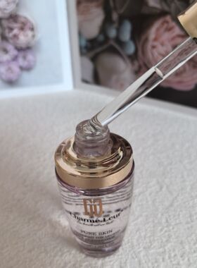 香蔓水氧透皙亮肤精华素30ml提肤色淡化细纹补水保湿