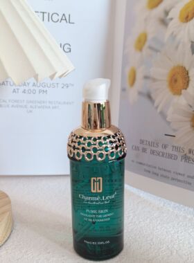 香蔓甘菊静肤啫喱95ml 舒缓修护防敏面膜补水保湿