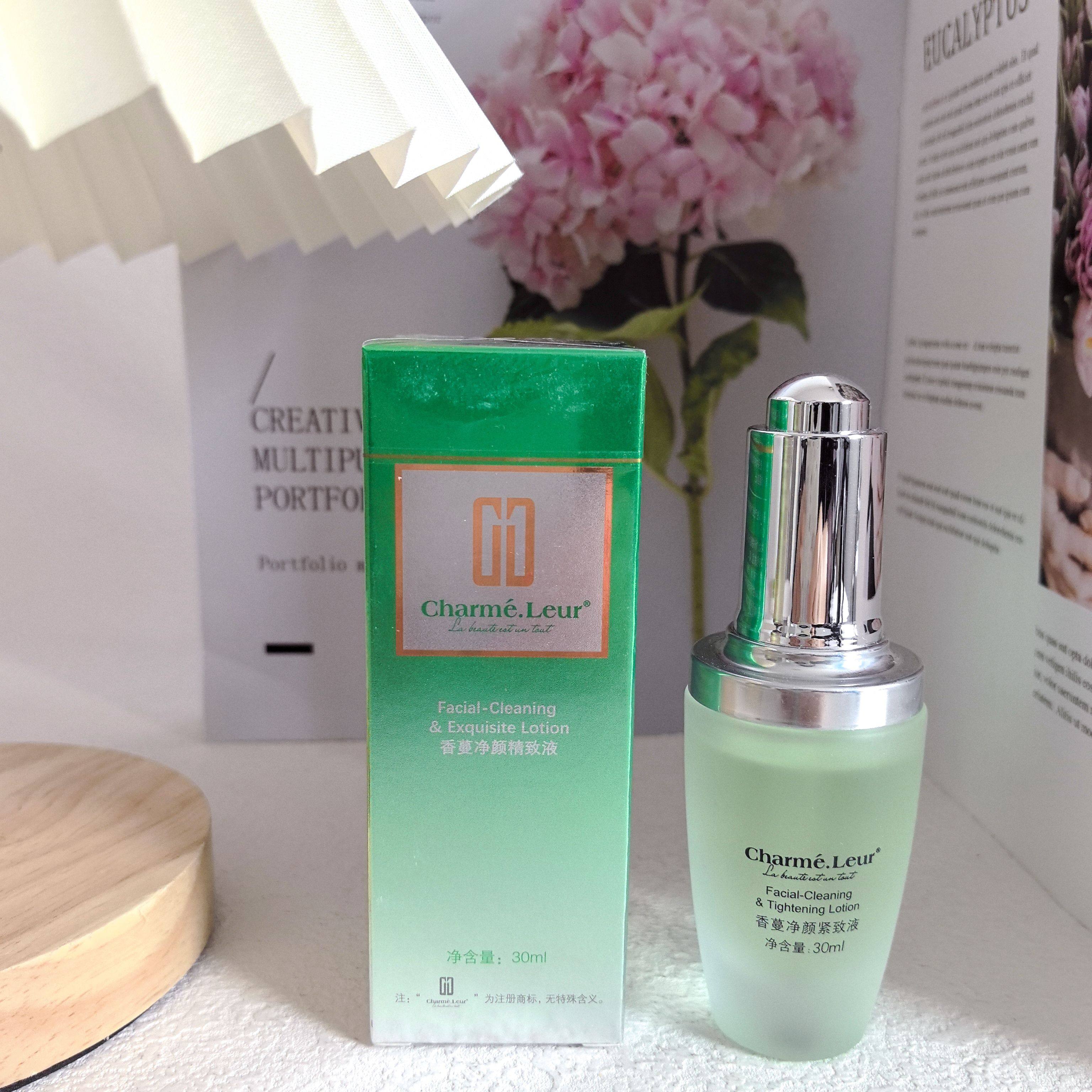 美容护肤香蔓净颜紧致液30ML正品控油平衡精致精华收缩毛孔保湿,淘宝优惠券,粉丝福利购,淘宝优惠卷