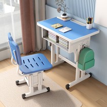 School Homage Elementary School Children Desk Home Children Study Desk Writing Table And Chairs Boys Kids Homework Desks Suit