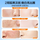 ລະຫັດນໍ້າ 377 Whitening Second-Purse Essence Whitening Spot Niacinamide Essence Official Authentic