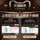 Water code water baby sunscreen 1.5g women's high-power anti-UV official milk ແທ້ຈິງ