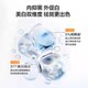 Water Code 377 Whitening Second-Pulse Essence Brightens, ລົບຄວາມເຫຼືອງ, ລົບຄວາມຫມອງຄ້ໍາແລະຄວາມຊຸ່ມຊື່ນຂອງຮ້ານ Flagship ຂອງແທ້ຈິງຢ່າງເປັນທາງການ