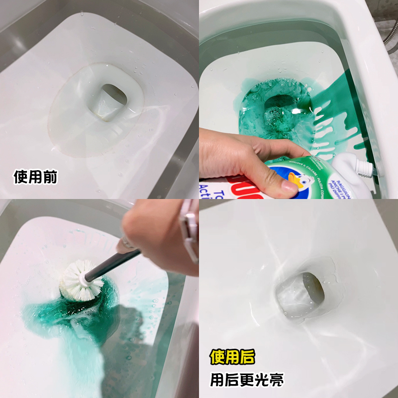 意大利进口DUCK马桶洁厕清洁剂卫生间除臭除垢液强力去除厕所污垢 - 图1