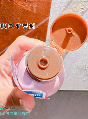 日本大创粉刷专用清洁剂150ml