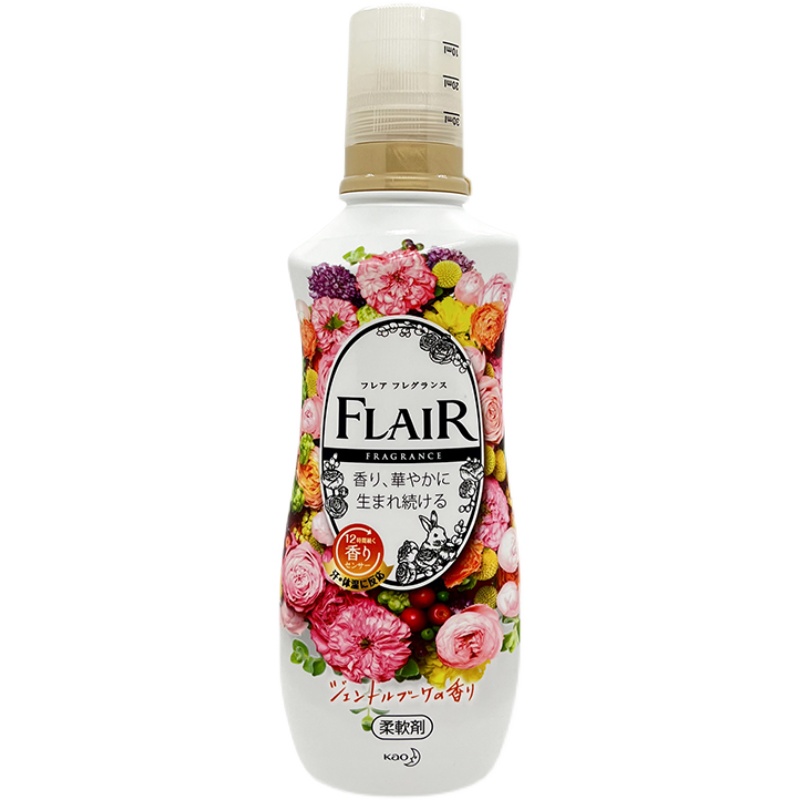 日本进口花王flair衣物柔顺剂蓬松除臭除皱防静电衣服柔软剂520ML - 图3