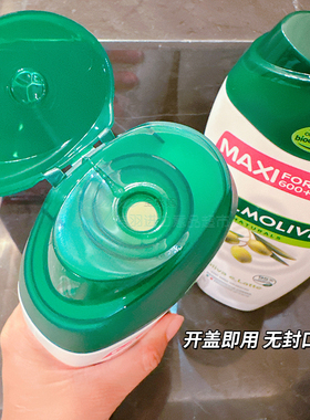 蜂蜜牛奶沐浴露Palmolive意大利