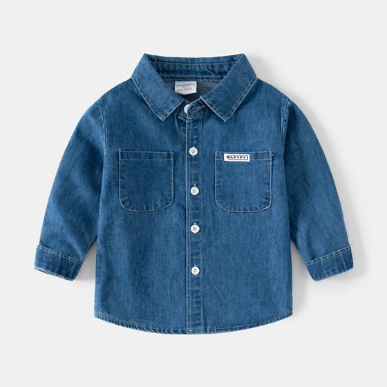 Brand discount store label cutting and cabinet removal
