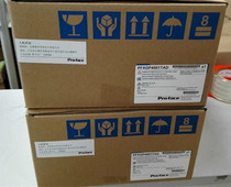 PFXGP4501TAD brand new original installation PROFACE human-machine interface GP-4501T (pre-beat consultation)