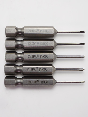 六角电动螺丝批头PH000高强磁风批头H1/4十字头气动批头50MM长 - 图0