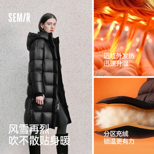 森马XCNSPACE航天合作系列羽绒服女冬季长款90鹅绒发热抗静电外套