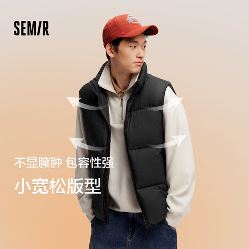 森马羽绒马甲男2025冬季男士新款发热三防外套纯色面包服立领冬装 - 图2