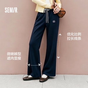 商场同款|森马休闲裤女秋季拼接格纹宽松微喇裤分割2026新款卫裤