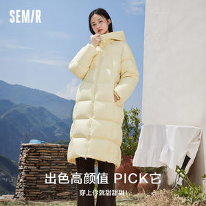 陈都灵同款|森马羽绒服女长款黄色2025冬新款连帽外套小个子蓝色