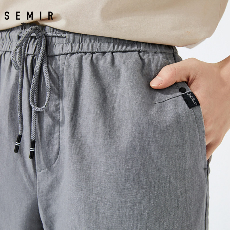 森马2020夏季新款男士束脚小脚裤子 森马裕伟休闲裤