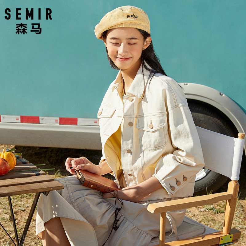 森马2020秋季新款女装休闲纯棉夹克 森马裕伟短外套