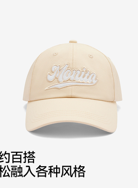 森马经典百搭软顶字母绣棒球帽男