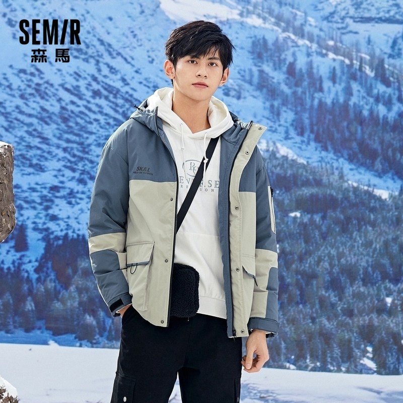 森马2020冬季新款男士宽松羽绒服 森马裕伟羽绒服