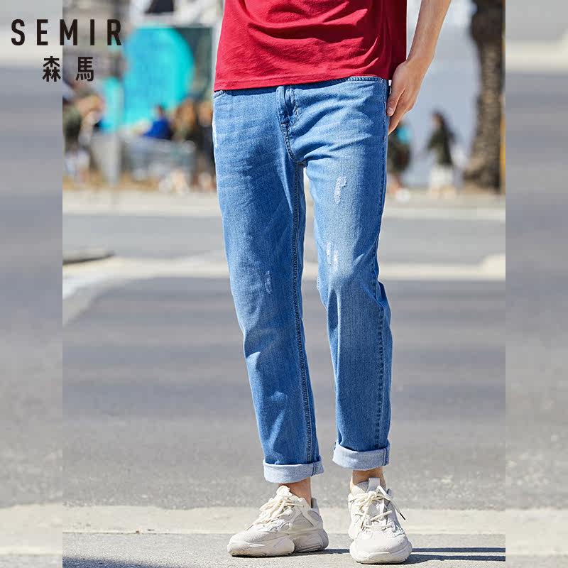 森马2020秋季新款男士浅色小脚裤子 森马裕伟牛仔裤