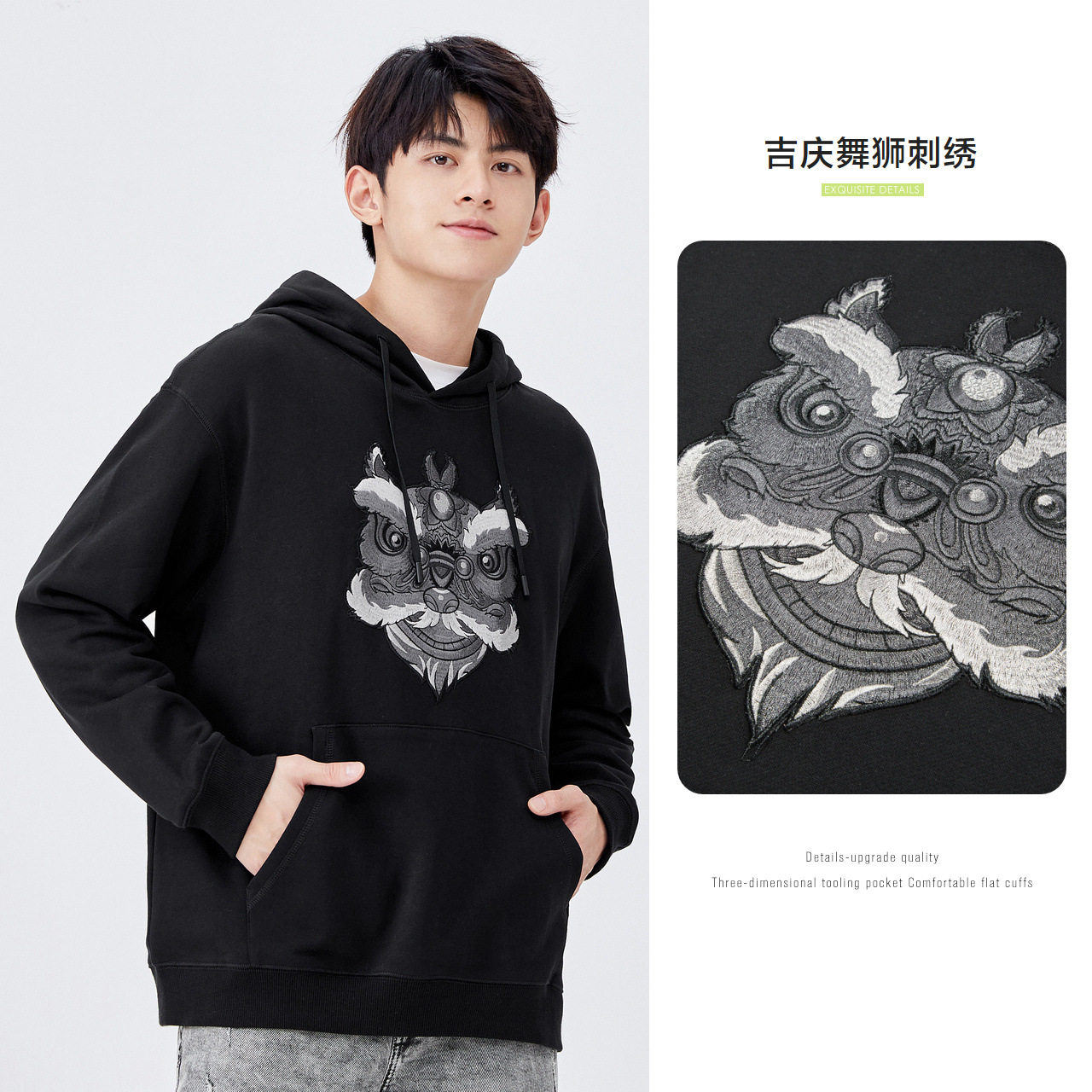 森马连帽2022春季新款男士刺绣卫衣 森马裕伟卫衣