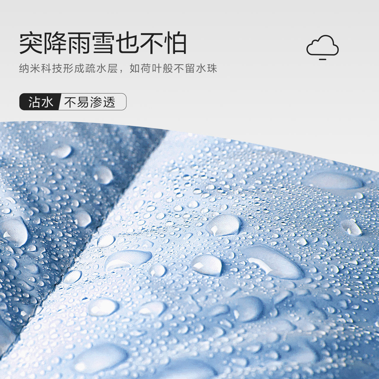 森马2021冬季新款男士黑色羽绒服 森马裕伟羽绒服