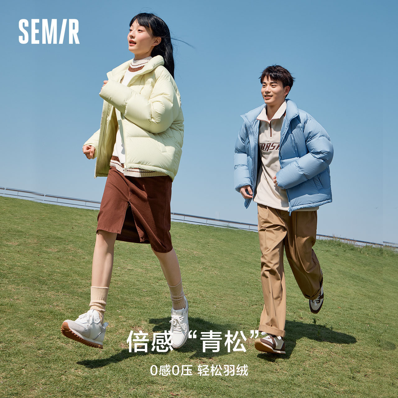  森马裕伟羽绒服