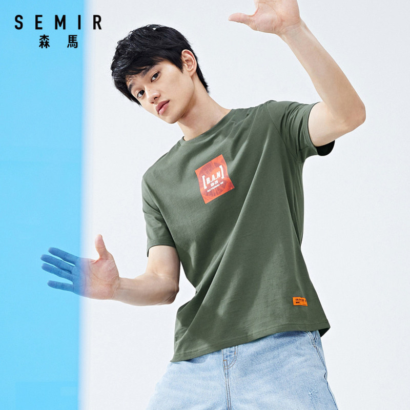  森马裕伟T恤