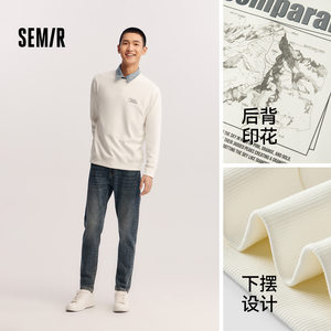 森柔|森马中国国家地理嘉绒系列卫衣男春季联名印花白色圆领上衣