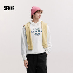 森马卫衣男春季时尚字母印花上衣情侣宽松抽绳连帽简约军绿色帽衫