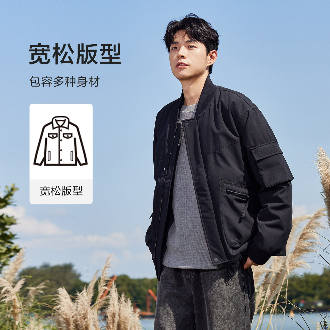 森马棉服男2024冬季新款男士飞行员夹克外套宽松军绿色夹棉棒球服,淘宝优惠券,粉丝福利购,淘宝优惠卷