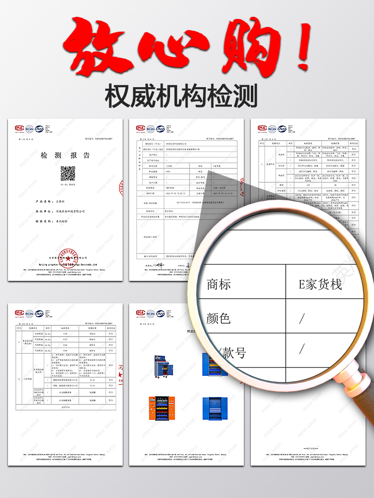 重型五金工具柜加厚铁皮柜收纳柜汽修工厂车间用双开门抽屉工具箱-图2