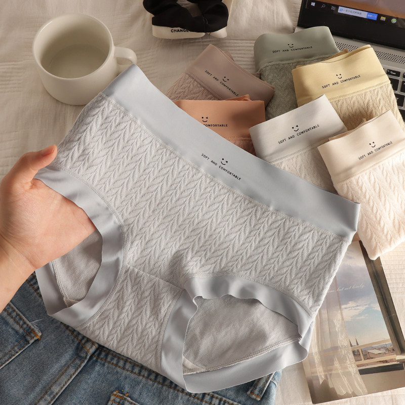 内裤女纯棉抗菌中腰无痕透气日系少女5A长绒棉学生裸感三角短裤头,淘宝优惠券,粉丝福利购,淘宝优惠卷