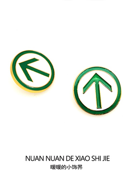 锌合金通用绿码行程卡胸针