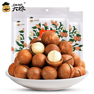 大徐夏威夷果 坚果炒货 澳洲干果夏威夷果218g