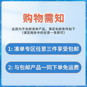 大徐夏威夷果98g孕妇零食散装奶油味炒货澳洲干果原味坚果送开口