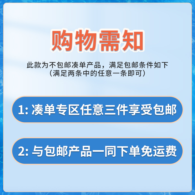 大徐手剥小白杏98g 坚果零食即食杏核开口大杏仁特产散装 - 图0