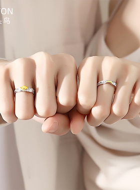 夕阳与月光情侣对戒925纯银戒指