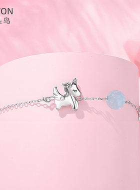 原创星梦独角兽手链女925银