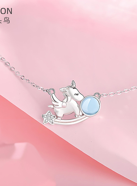 原创星梦独角兽项链女925银