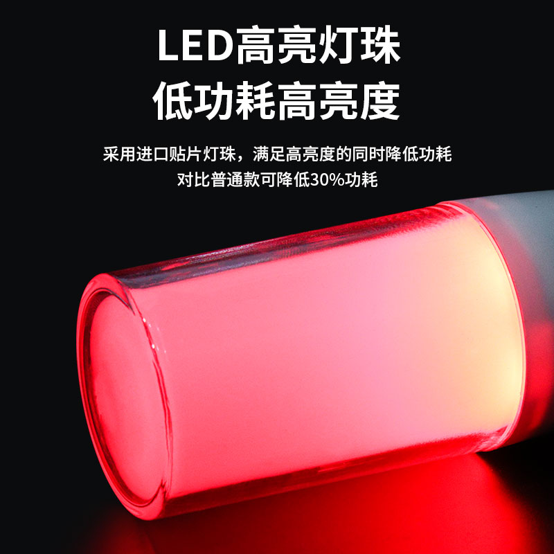 一体三色灯LED报警器12信号数控机床设备指示灯24v220v单层警示灯